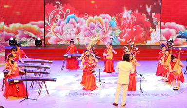 民樂合奏