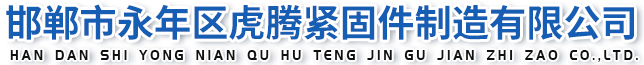安陽市哆來咪商貿有限公司